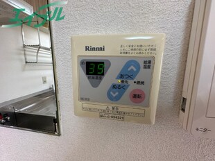 中川原駅 徒歩12分 5階の物件内観写真